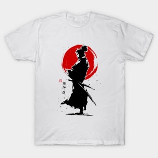 The Way of the Warrior - Miyamoto Musashi T-Shirt